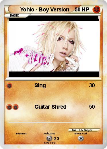 Pokemon Yohio - Boy Version