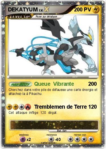 Pokemon DEKATYUM