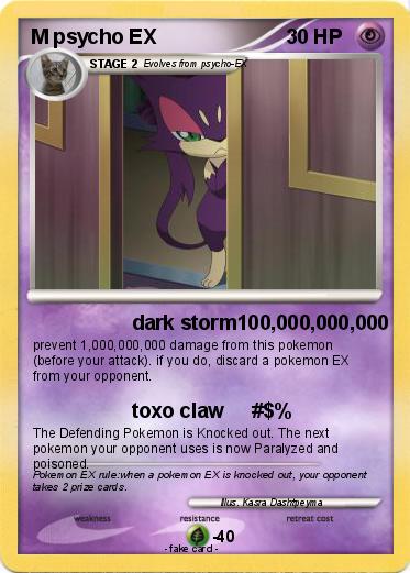 Pokemon M psycho EX