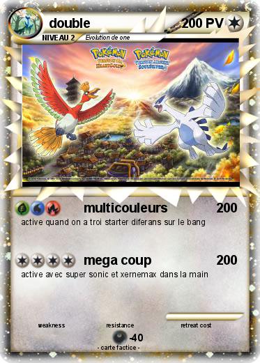 Pokemon double