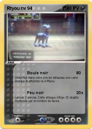 Pokemon Rtyou nv 94                        70