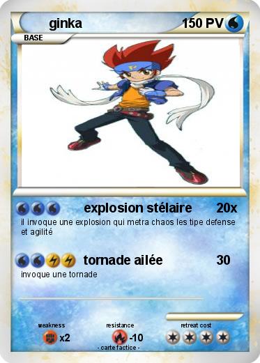 Pokemon ginka