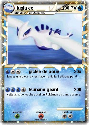 Pokemon lugia ex