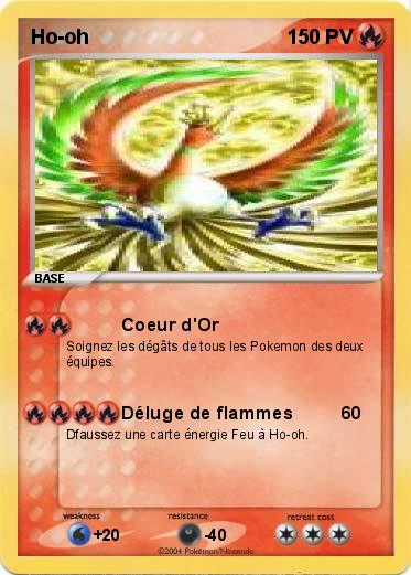 Pokemon Ho-oh