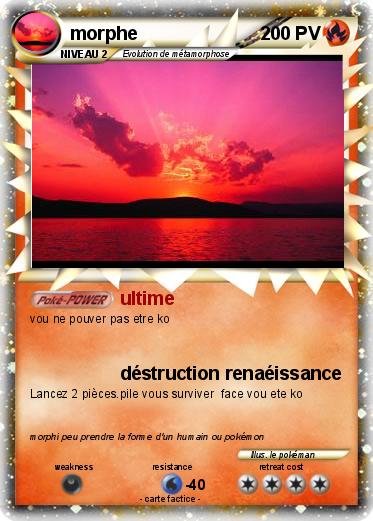 Pokemon morphe