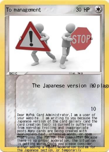 Pokemon To management