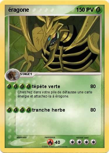 Pokemon éragone