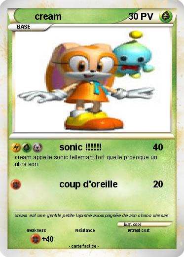 Pokemon cream