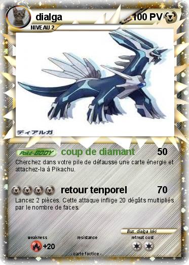 Pokemon dialga
