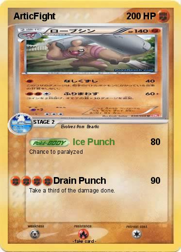 Pokemon ArticFight