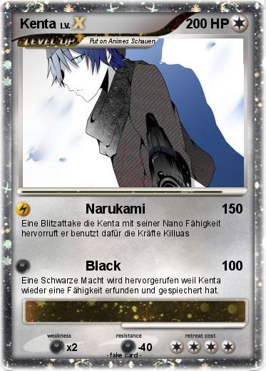 Pokemon Kenta