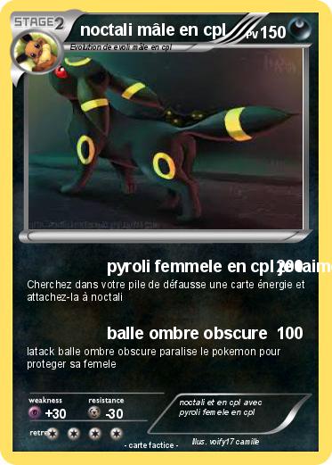 Pokemon noctali mâle en cpl