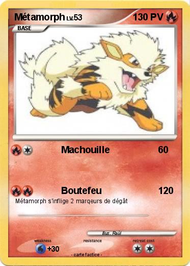 Pokemon Métamorph