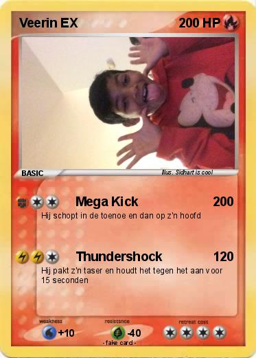 Pokemon Veerin EX