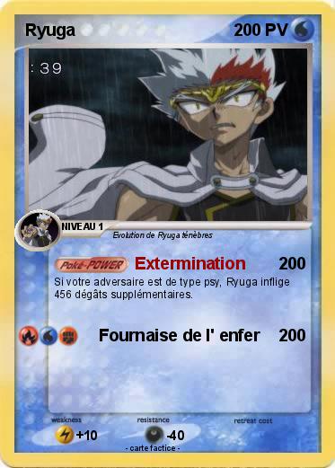 Pokemon Ryuga