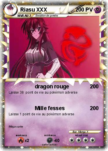 Pokemon Riasu XXX