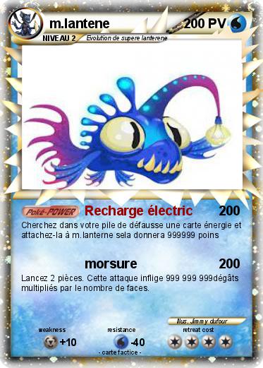 Pokemon m.lantene