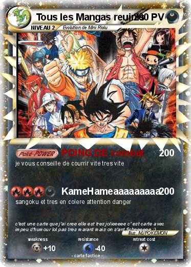 Pokemon Tous les Mangas reuinis