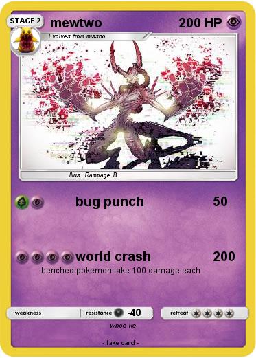 Pokemon mewtwo