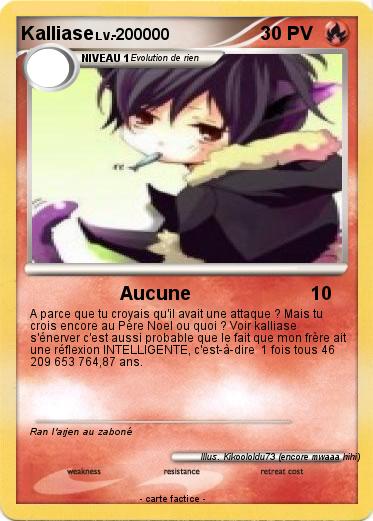 Pokemon Kalliase