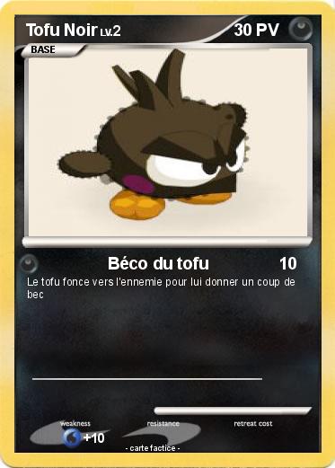 Pokemon Tofu Noir