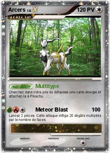 Pokemon Arcers