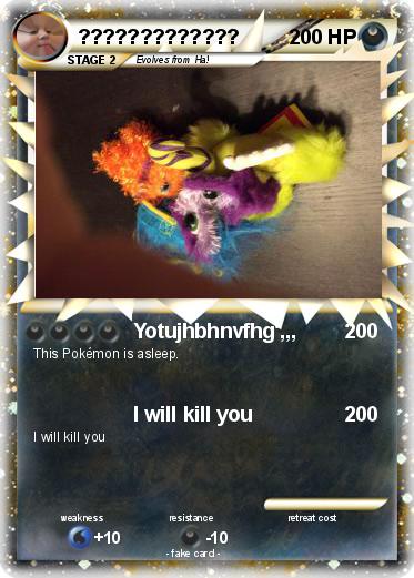 Pokemon ?????????????