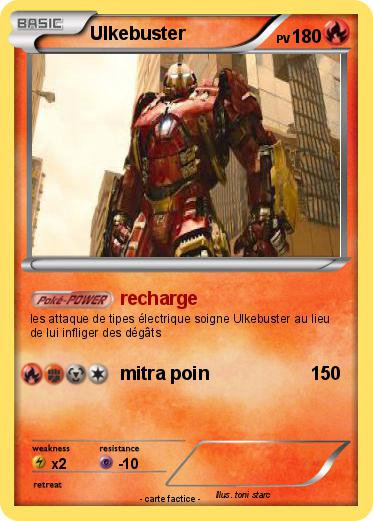 Pokemon Ulkebuster