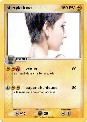 Pokemon sheryfa luna