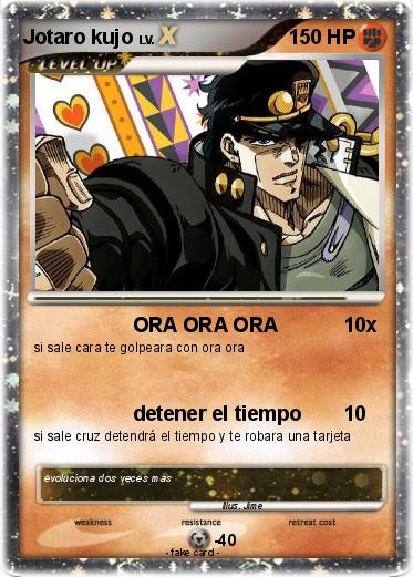Pokemon Jotaro kujo