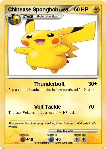 Pokemon Chinease Spongbob