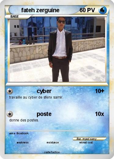 Pokemon fateh zerguine