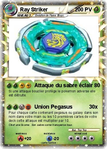 Pokemon Ray Striker