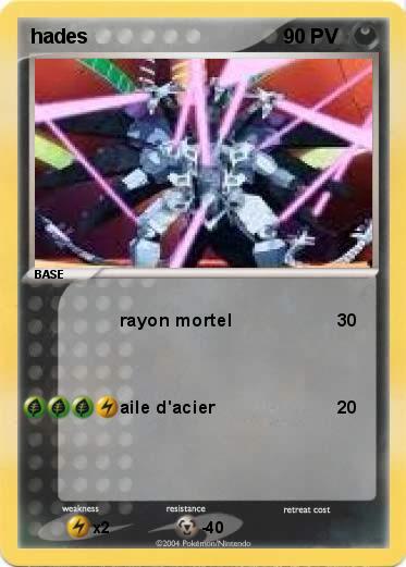Pokemon hades