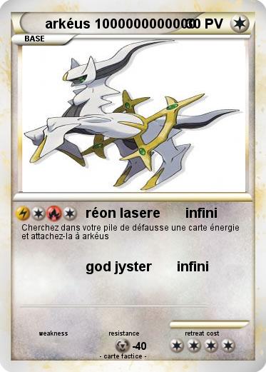 Pokemon arkéus 1000000000000
