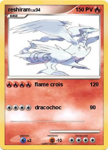 Pokemon reshiram
