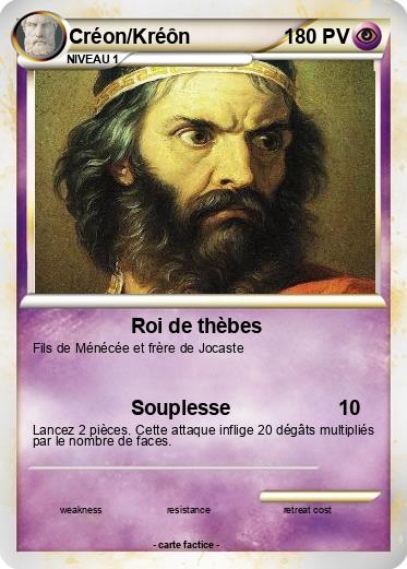 Pokemon Créon/Kréôn