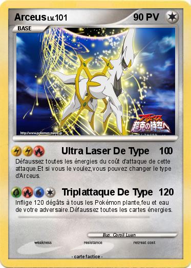 Pokemon Arceus