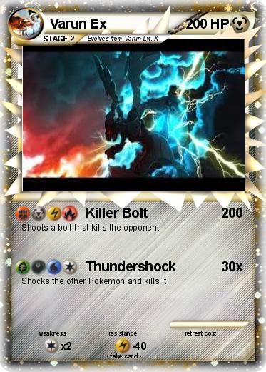 Pokemon Varun Ex