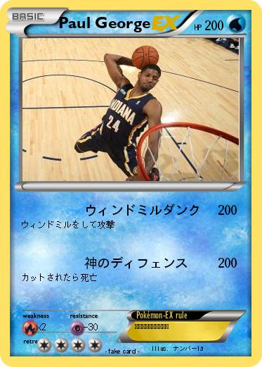 Pokemon Paul George