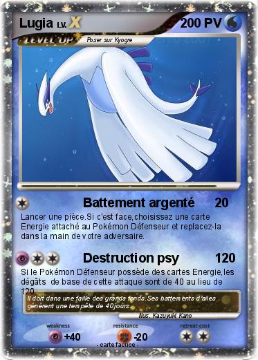 Pokemon Lugia