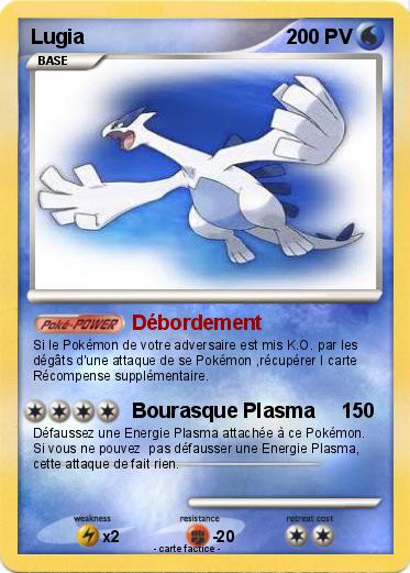 Pokemon Lugia