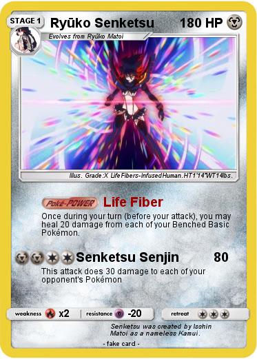 Pokemon Ryūko Senketsu