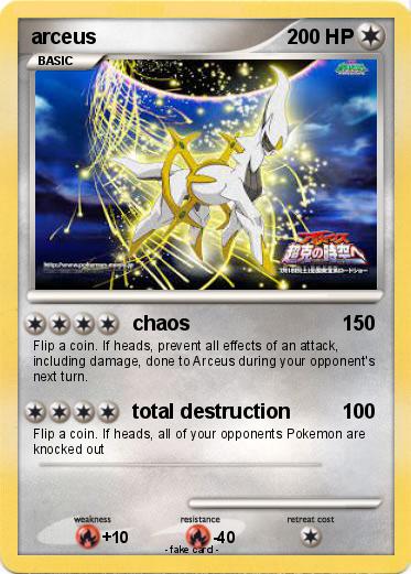 Pokemon arceus
