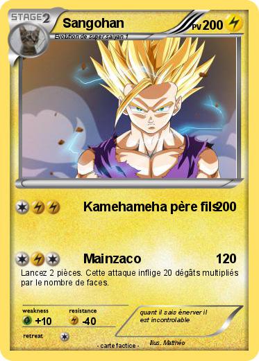 Pokemon Sangohan