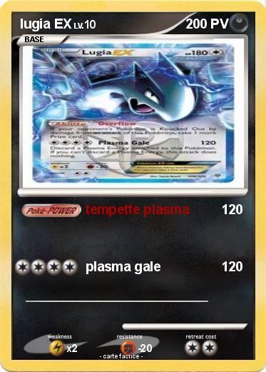 Pokemon lugia EX