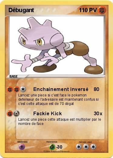 Pokemon Débugant 