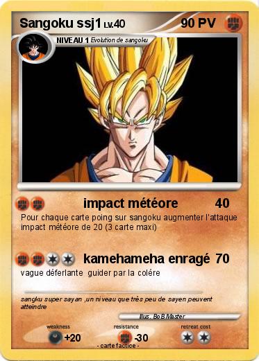 Pokemon Sangoku ssj1
