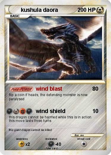 Pokemon kushula daora