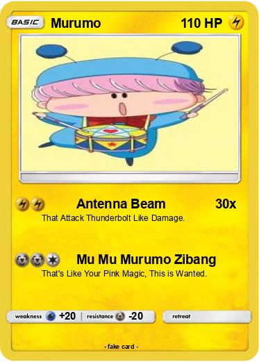 Pokemon Murumo